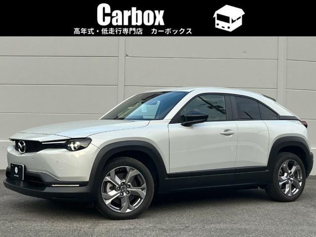 2021 MAZDA MX-30EV Model EV Basic Set