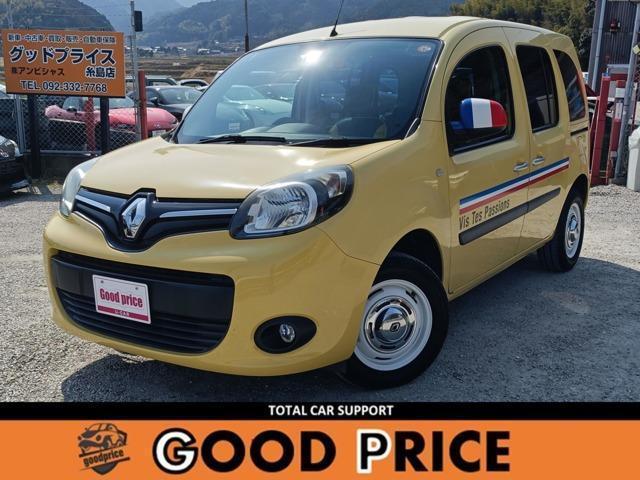 2013 Renault Kangoo Zen