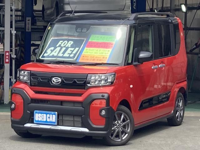 2023 Daihatsu Tanto Fun Cross Fun Cross Memory Navi Both Power Doors New Car Warranty Collision Mitigation Brake