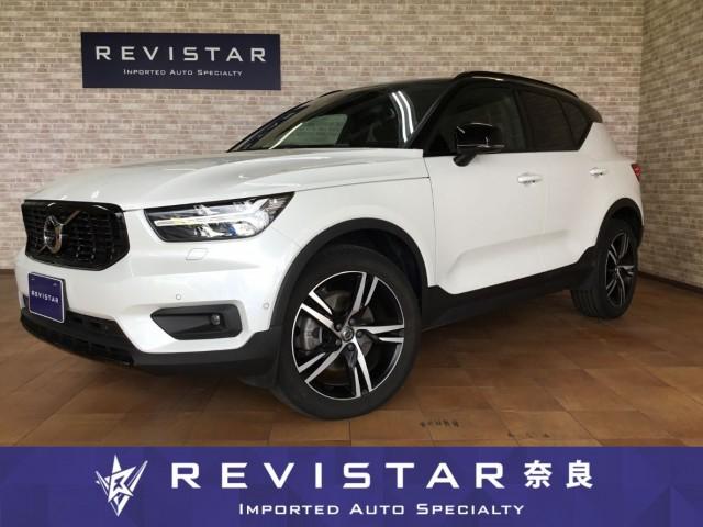 2021 VOLVO VOLVO XC40 B5 AWD R-Design Harman Kardon Half Leather Navi TV 360 Camera Carplay ★