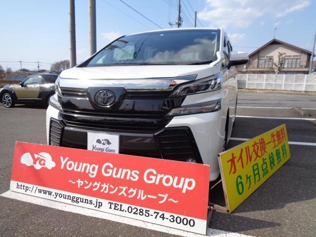 2016 Toyota Vellfire 2.5 Z A Edition 4WD