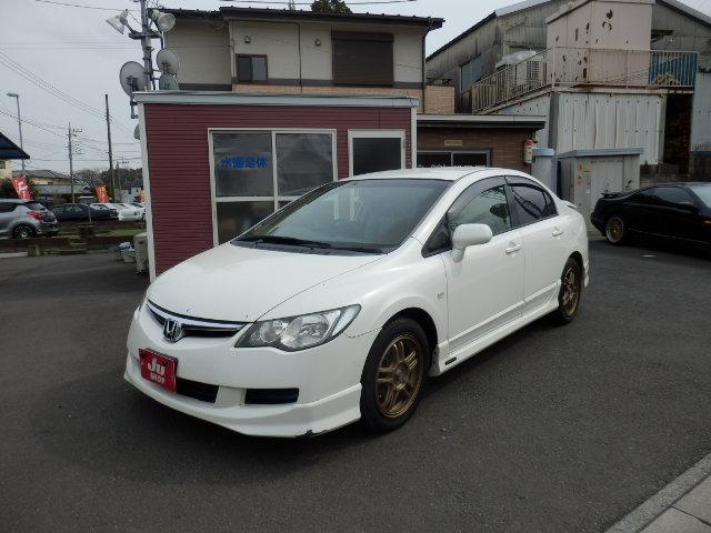2006 Honda CIVIC 1.8G