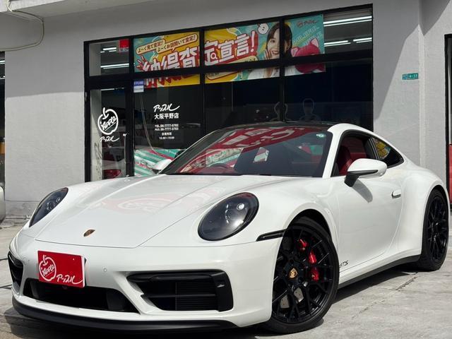 2024 Porsche 911 911 Carrera GTS