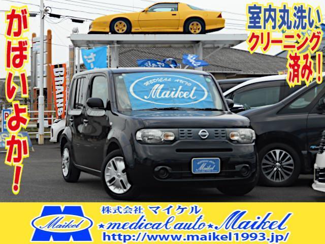 2017 Nissan CUBE ♪Clean Interior! Saga Origin! 15X, Navigation, Full Seg, DVD Playback, 1 Owner