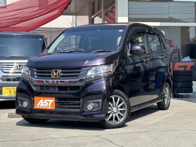 2016 Honda N-WGN CUSTOM G・L Package