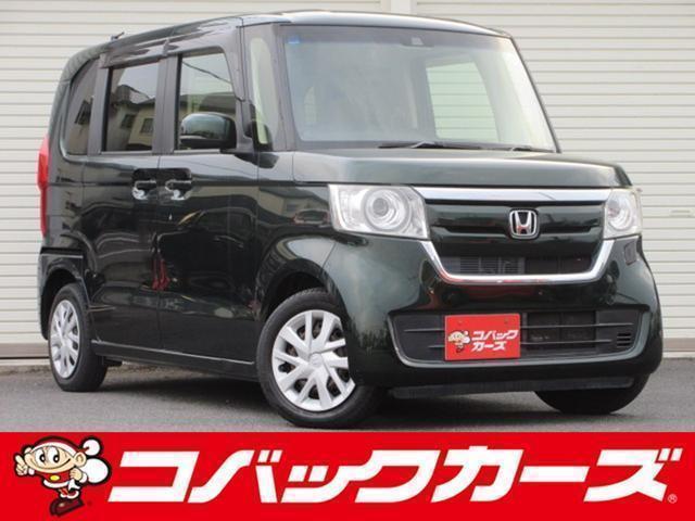 2017 Honda N-BOX G・L Honda Sensing