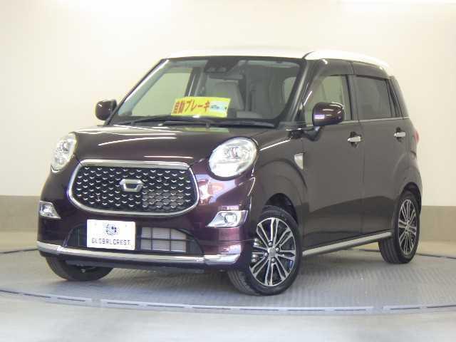 2021 Daihatsu Cast Style Style G VS SA3