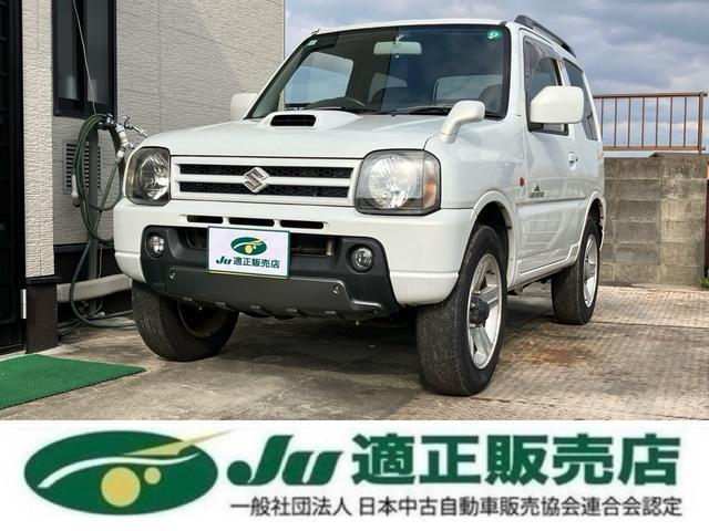 2005 Suzuki Jimny Land Venture