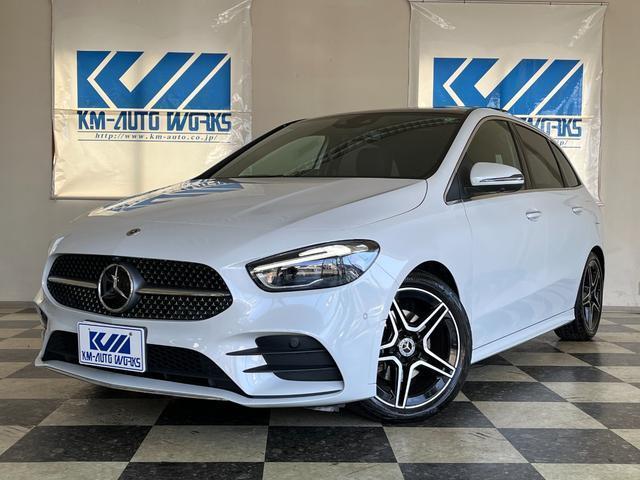 2024 MercedesBenz Benz B Class B200d AMG Line Package