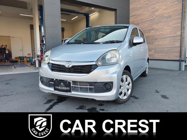 2014 Toyota PIXIS EPOCH 660 L