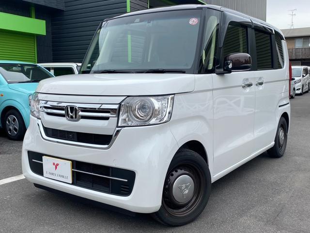 2023 Honda N-BOX L Coordinate Style