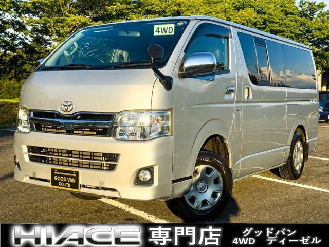 2011 Toyota HIACE VAN Long Super GL