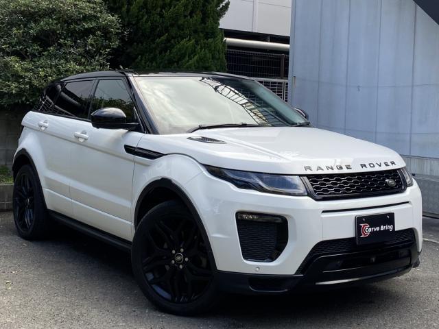 2016 LandRover RANGE ROVER EVOQUE HSE Dynamic