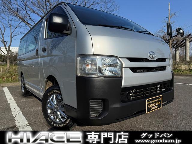 2014 Toyota HIACE VAN Long DX