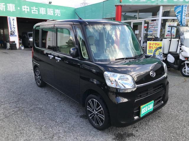 2014 Daihatsu Tanto X — Photo 1