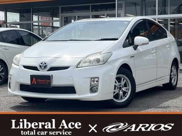 2010 Toyota Prius S — Photo 1