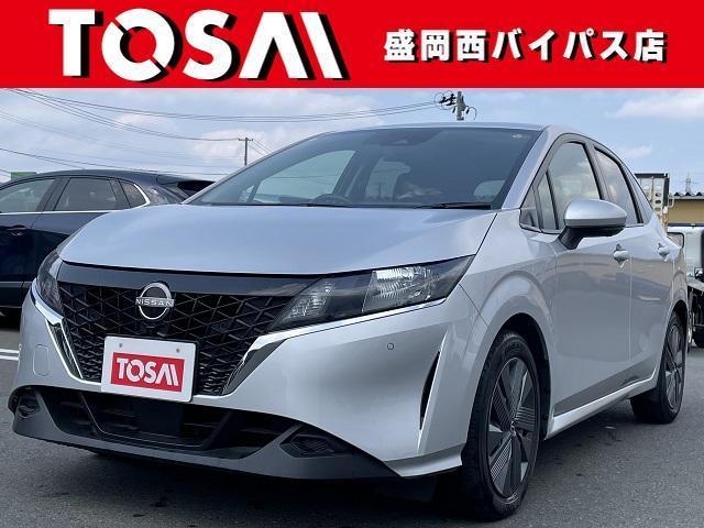 2022 Nissan Note X FOUR