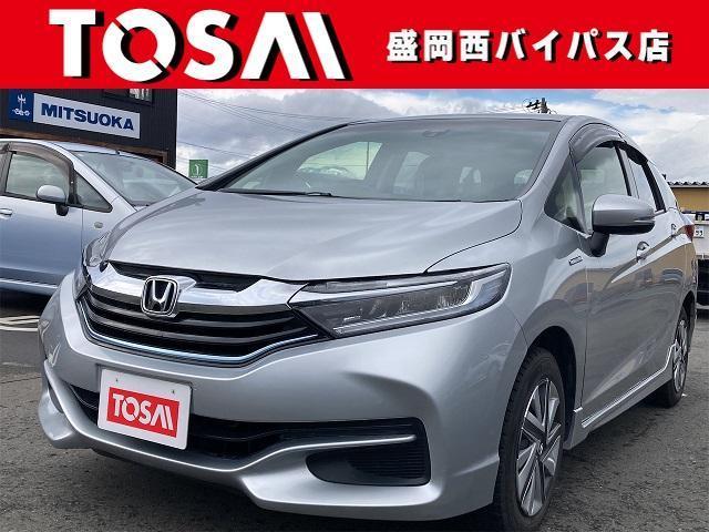 2015 Honda Shuttle Hybrid Hybrid X