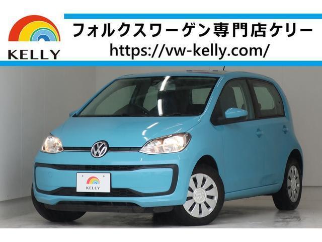 2020 Volkswagen UP! Move Up!