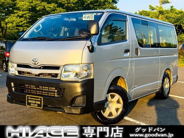 2012 Toyota HIACE VAN DX — Photo 1