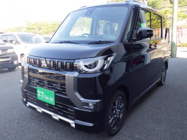 2025 MITSUBISHI Delica Mini G Premium