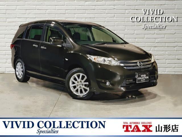 2012 Nissan Lafesta HighWayStar Highway Star G 4WD Left & Right Power Sliding Doors Aftermarket Navigation TV