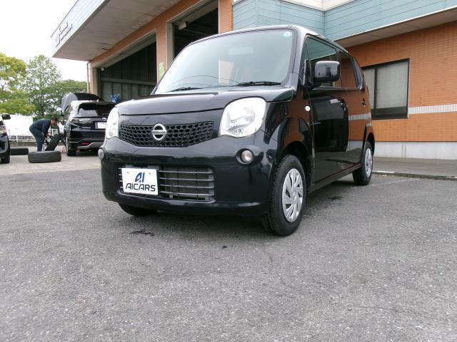 2013 Nissan MOCO S