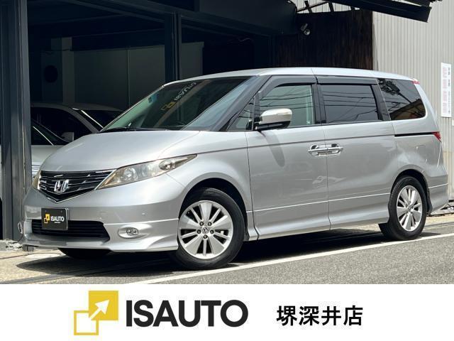 2008 Honda ELYSION G Aero HDD Navi Special Package