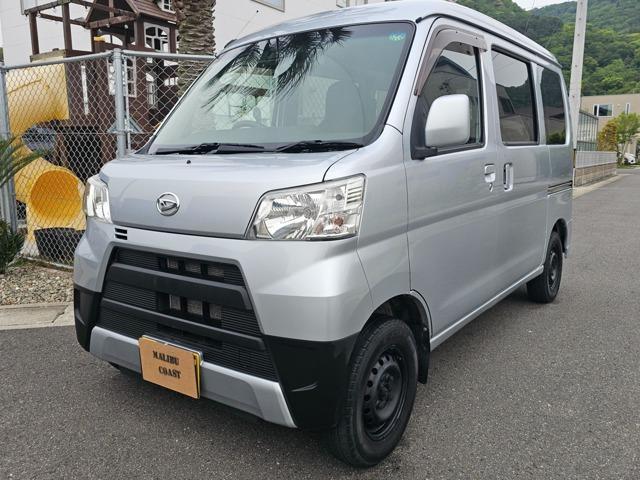 2018 Daihatsu Hijet Cargo 660 Deluxe SAIII High Roof 4WD