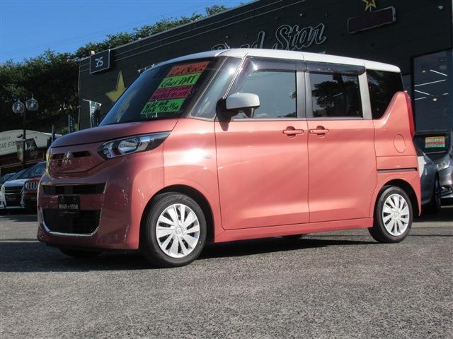 2020 MITSUBISHI EK SPACE G