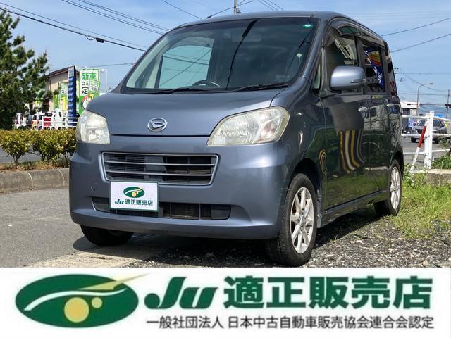 2011 Daihatsu Tanto Exe G
