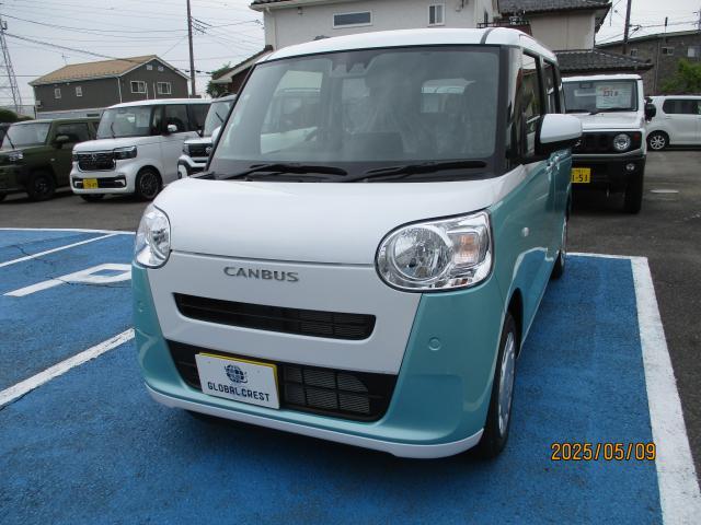 2025 Daihatsu Move Canbus Stripes X Genuine Navigation Installation UPG