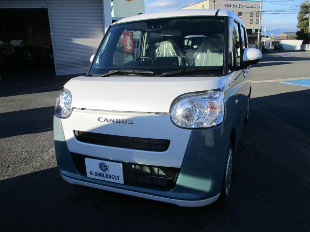 2025 Daihatsu Move Canbus Stripes X Genuine Navigation Installation UPG