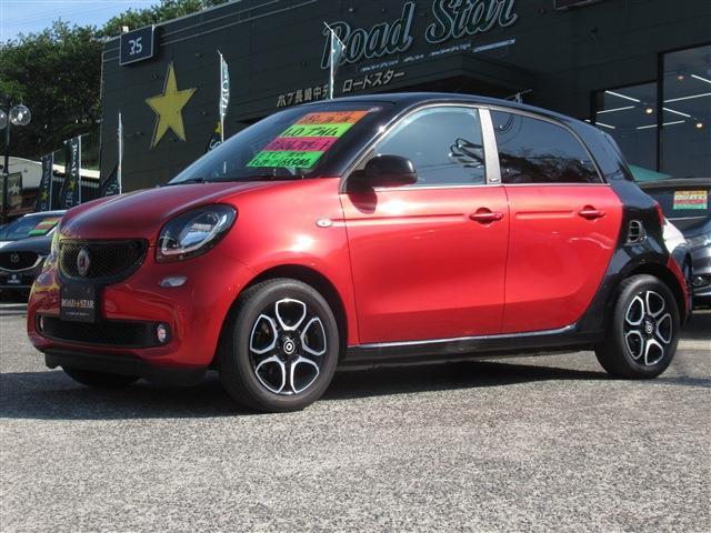 2016 Smart ForFour Prime