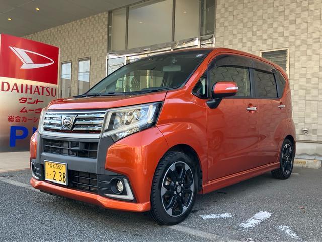 2016 Daihatsu Move Custom Custom RS Hyper SAII