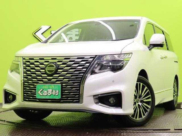 2021 Nissan Elgrand 250 Highway Star S