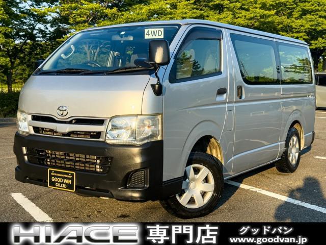2013 Toyota HIACE VAN Long DX