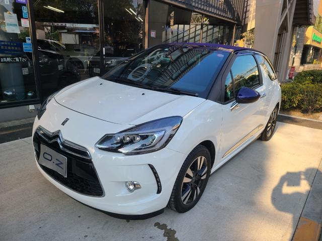 2016 DS Automobiles DS3 Chic