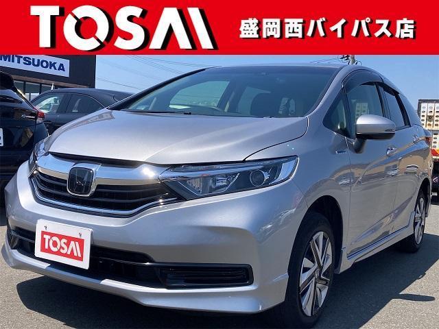 2022 Honda Shuttle Hybrid Hybrid Honda Sensing