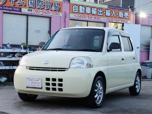 2008 Daihatsu Esse 660 Eco
