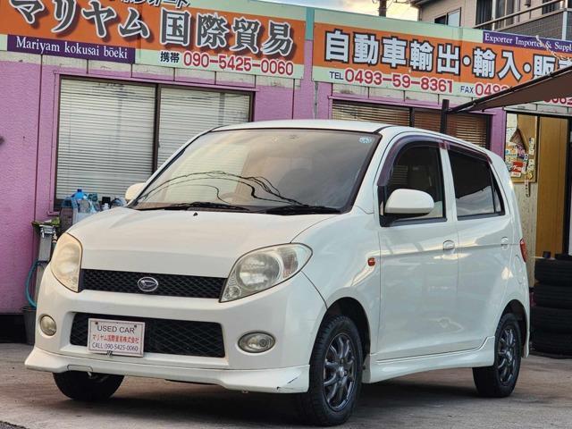 2002 Daihatsu MAX 660 X Limited