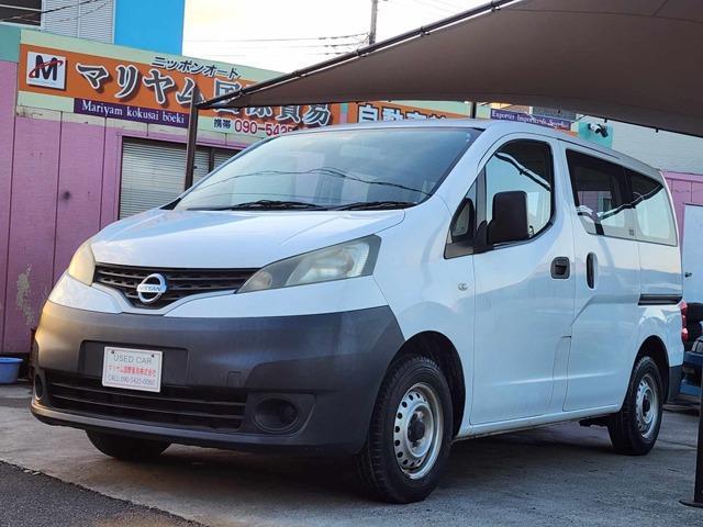 2009 Nissan NV200 VANETTE VAN 1.6 DX