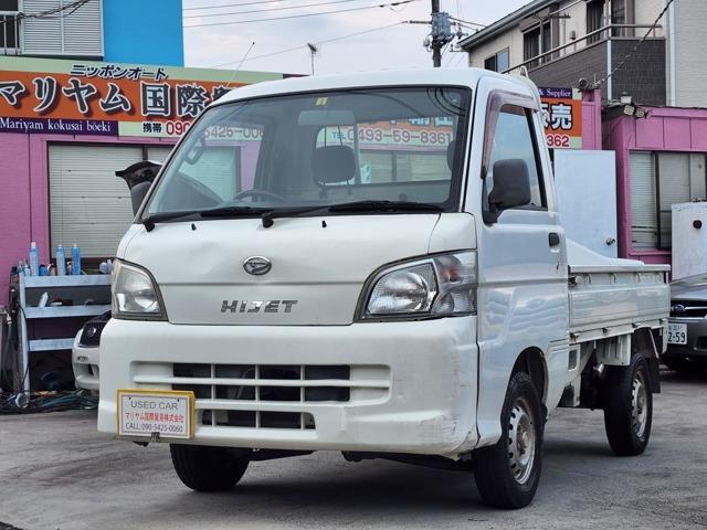 2006 Daihatsu Hijet Truck 660 Special 3-Way Opening