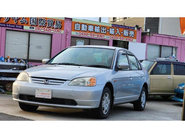 2000 Honda Civic Ferio 1.5 L4 4WD