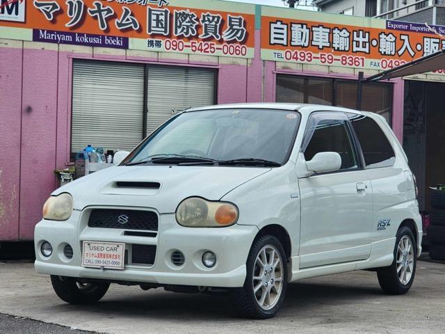 2000 Suzuki AltoWorks 660 RS/Z