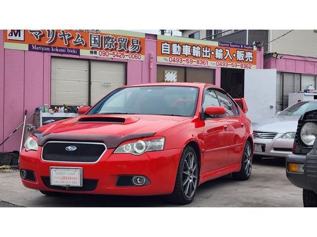 2005 SUBARU Legacy B4 2.0 R 4WD — Photo 1