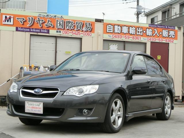 2008 SUBARU Legacy B4 2.0 i B Sport 4WD — Photo 1