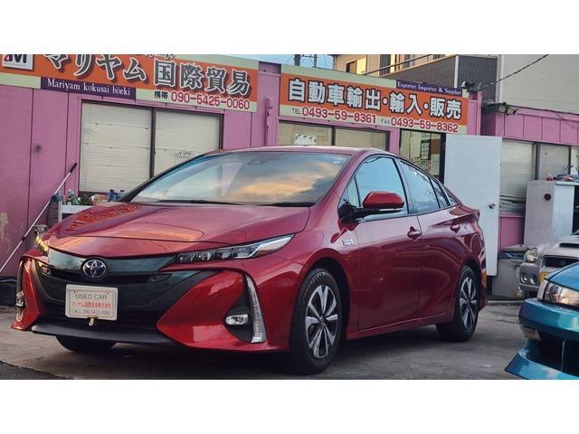 2018 Toyota Prius PHEV 1.8 A Leather Package