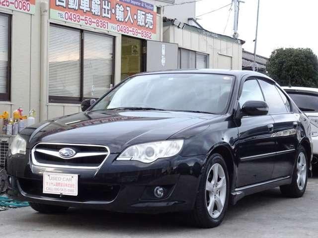2008 SUBARU Legacy B4 2.0 i Advantage Line 4WD — Photo 1