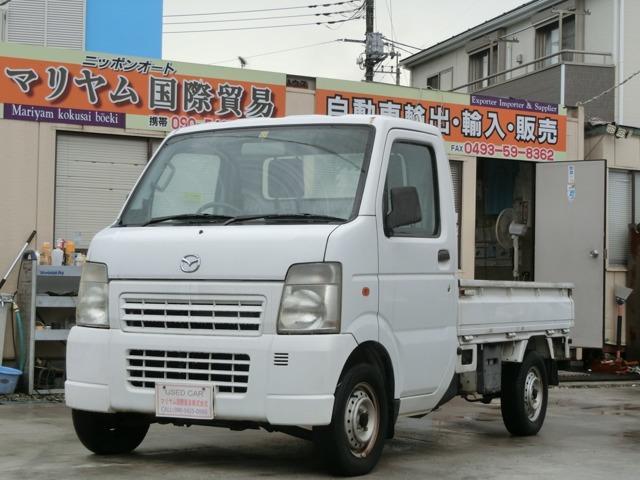 2007 MAZDA SCRUM TRUCK 660 KC Special 3-Way Open